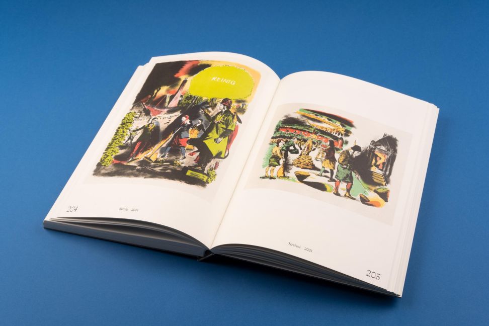 InsideView 5
