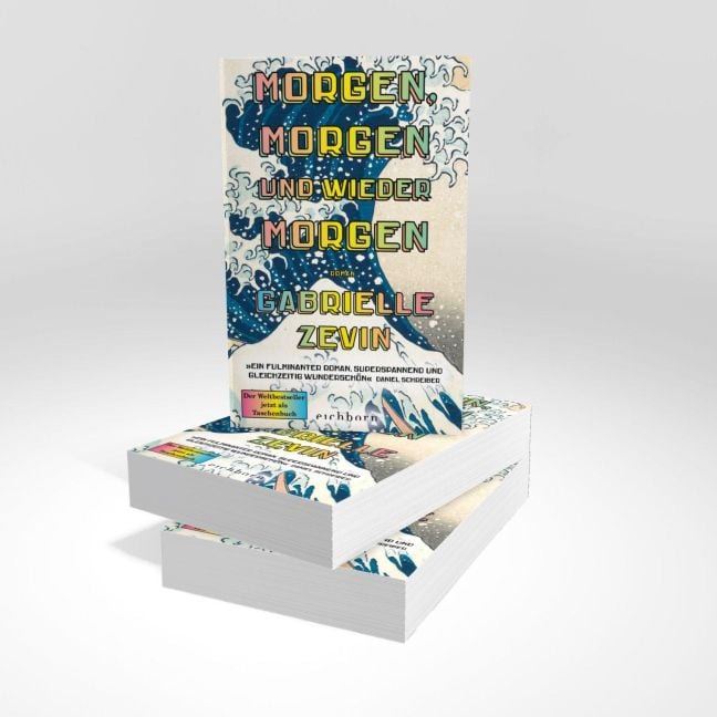 InsideView 2