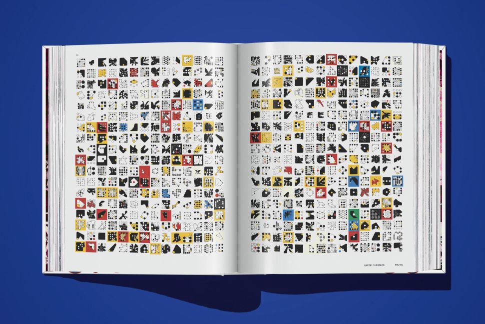 InsideView 10