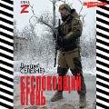 Cover-Bild zum Titel 'Bespokoyaschiy ogon' von 'Dmitry Seleznev'