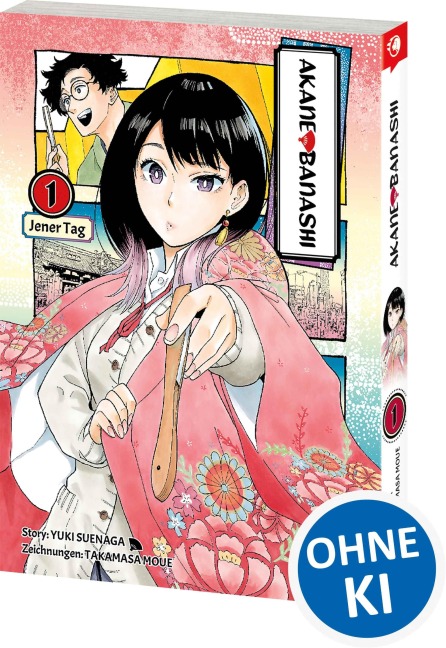 Akane-banashi 01 - Yuki Suenaga