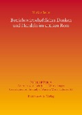 Cover-Bild zum Titel 'Betriebswirtschaftliches Denken und Handeln im antiken Rom' von 'Markus Sachs'