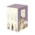 3 Bücher von Jane Austen im Schuber - Emma, Stolz und Vorurteil, Verstand und Gefühl - Reclam - Jane Austen 3 Bücher von Jane Austen im Schuber - Emma, Stolz und Vorurteil, Verstand und Gefühl - Reclam - Jane Austen