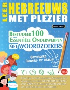 Cover-Bild zum Titel 'LEER HEBREEUWS MET PLEZIER - GEVORDERD' von 'Linguas Classics'