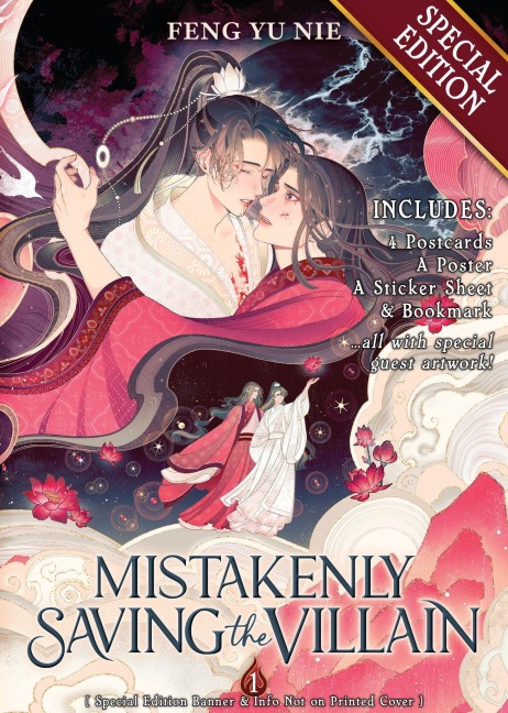 Mistakenly Saving the Villain (Novel) Vol. 1 (Special Edition) - Feng Yu Nie