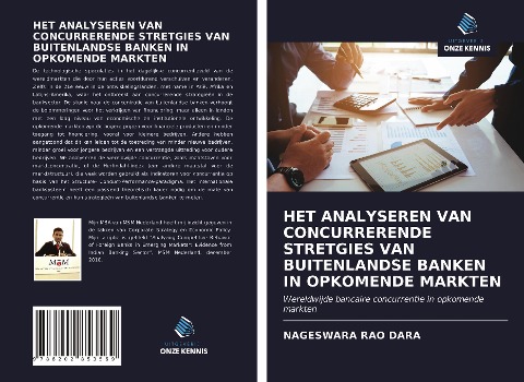 HET ANALYSEREN VAN CONCURRERENDE STRETGIES VAN BUITENLANDSE BANKEN IN OPKOMENDE MARKTEN - Nageswara Rao Dara