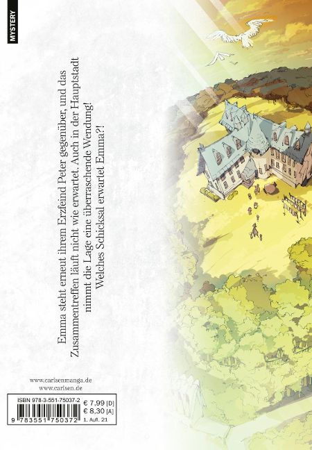 InsideView 7