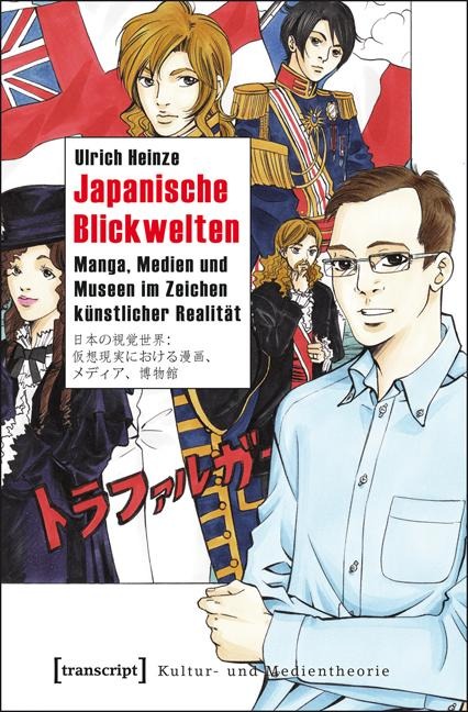 Japanische Blickwelten - Ulrich Heinze