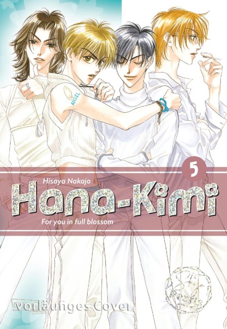 Hana-Kimi Pearls 5 - Hisaya Nakajo