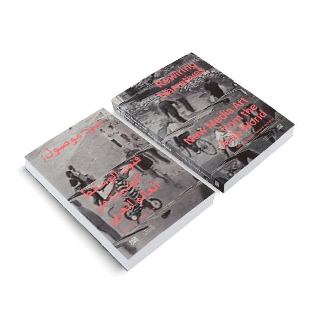 InsideView 7