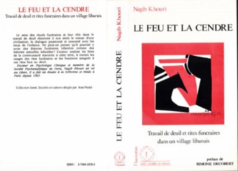 Le feu et la cendre - Khouri