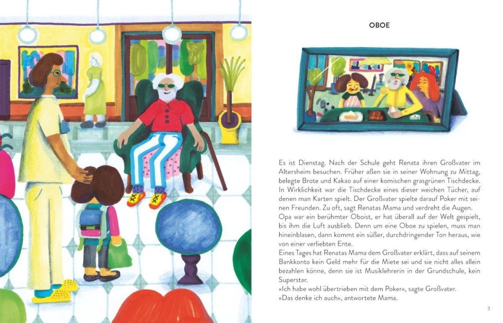 InsideView 11