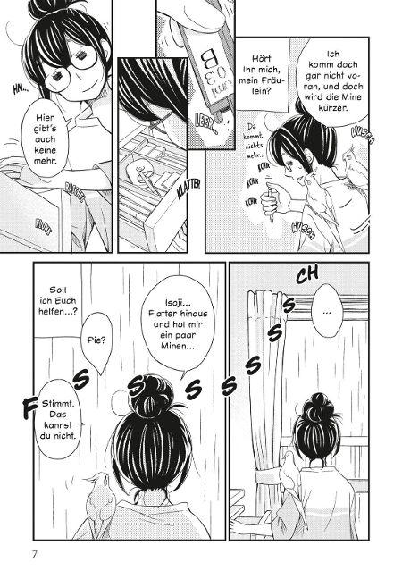 InsideView 5