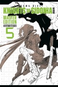 Cover-Bild zum Titel 'Knights of Sidonia 5' von 'Tsutomu Nihei'
