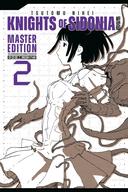 Knights of Sidonia 2 - Tsutomu Nihei