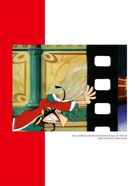 InsideView 5