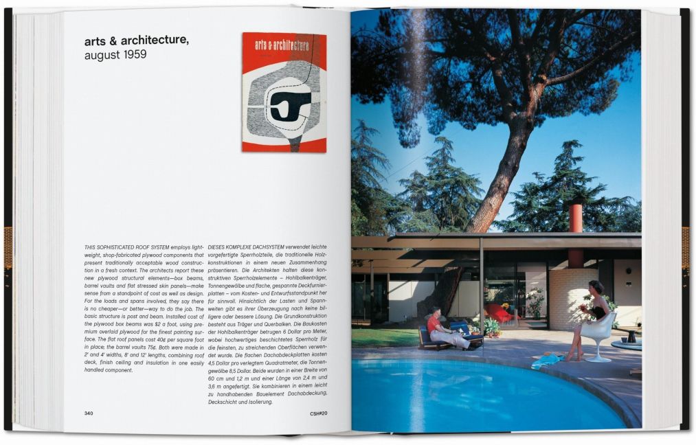 InsideView 6