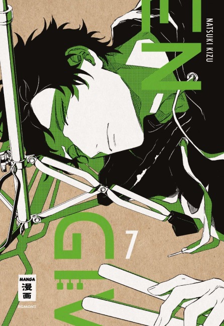 Given 07 - Natsuki Kizu