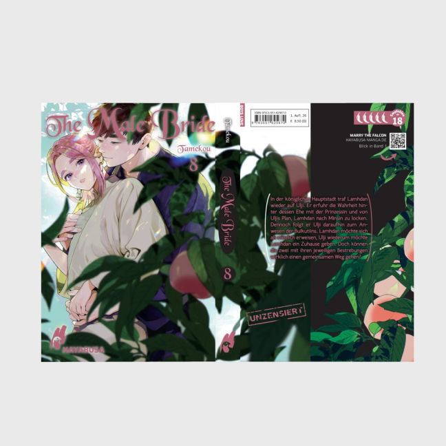 InsideView 3