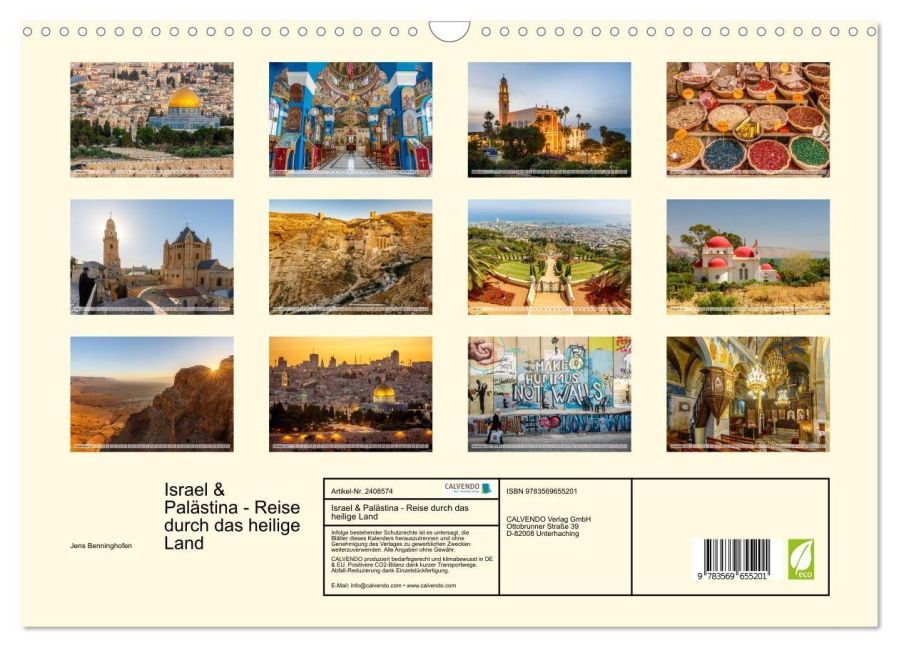 InsideView 5