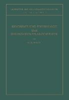 Biochemie und Physiologie der Sekundären Pflanzenstoffe - Karl Paech