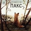 Cover-Bild zum Titel 'PAX' von 'Sara Pennypacker'