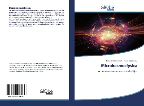 Microkosmosfysica - Evgeny Vrzhashch, Yulia Klibanova