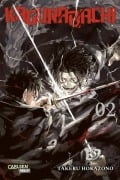 Kagurabachi 2 - Takeru Hokazono