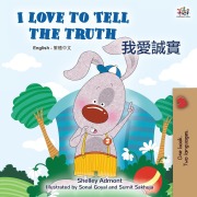 I Love to Tell the Truth (English Chinese Traditional Bilingual Book for Kids) - Kidkiddos Books