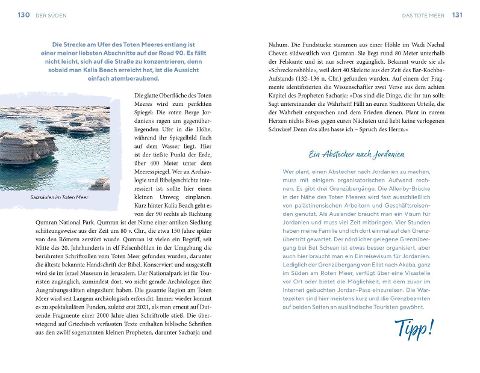 InsideView 8