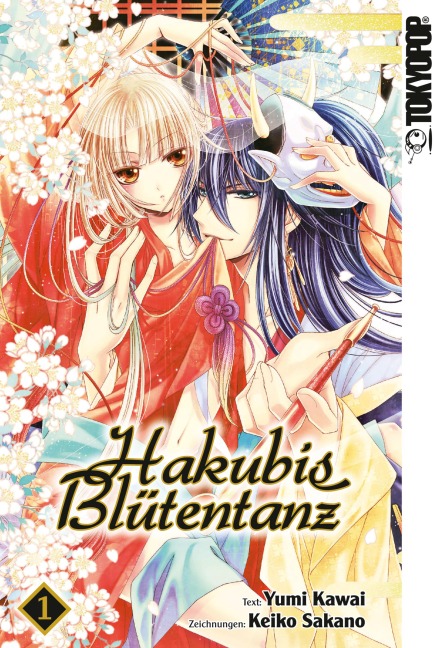Hakubis Blütentanz - Band 1 - Keiko Sakano, Yuumi Kawai