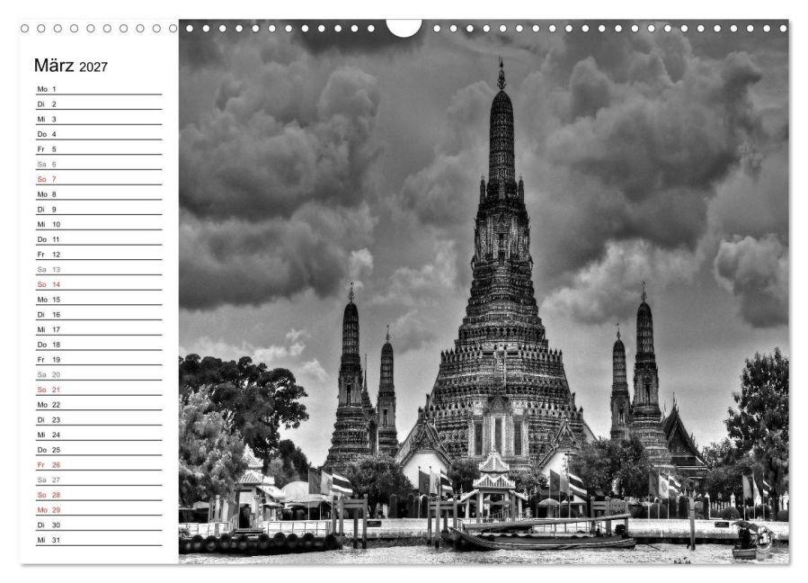 InsideView 8