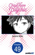 Cover-Bild zum Titel 'Chiyo Kuno the Psychic #049' von 'Seiichi Shiki'