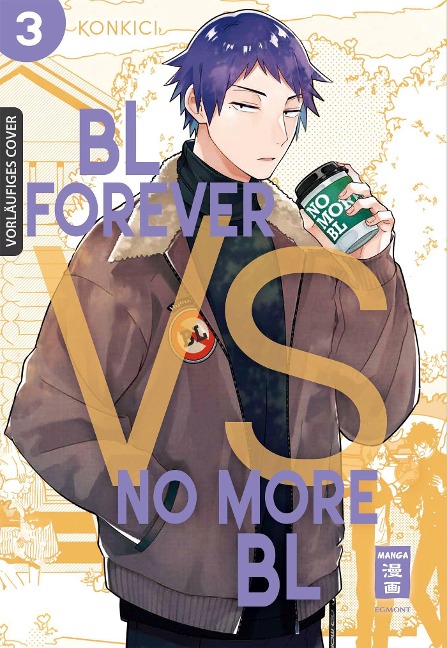 BL Forever vs. No More BL 03 - Konkici