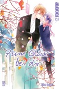 Cover-Bild zum Titel 'Zum Glück bei dir 05' von 'Rika Enoki'