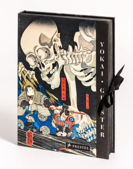YOKAI - GEISTER - Philippe Charlier