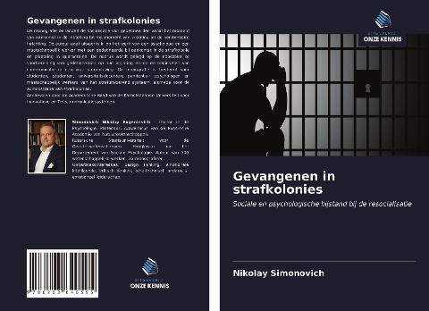Gevangenen in strafkolonies - Nikolay Simonovich
