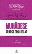 Cover-Bild zum Titel 'Durusul-Lugatil-Arabiyye 5 - Muhadese Arapca Diyaloglar' von 'Fuad Abdurrahim'