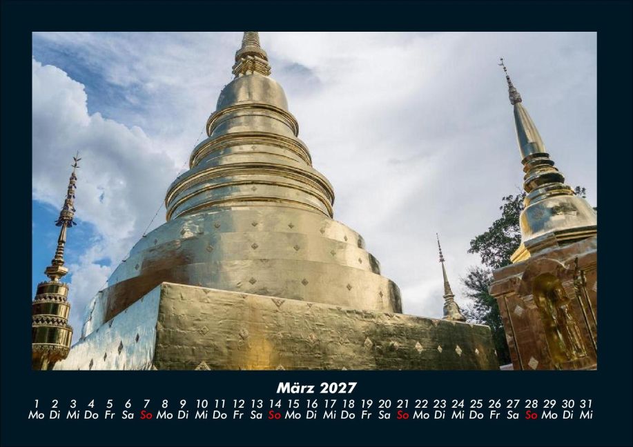 InsideView 7