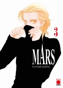 Cover-Bild zum Titel 'Mars 03' von 'Fuyumi Soryo'