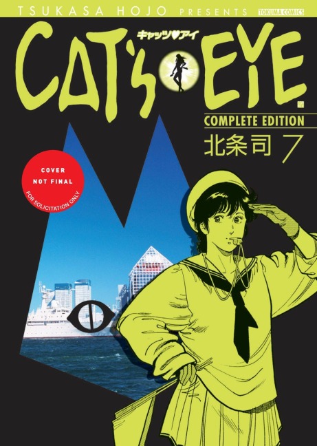 Cat's Eye Omnibus Volume 3 - Tsukasa Hojo