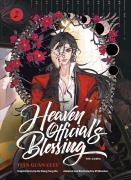 Cover-Bild zum Titel 'Heaven Official's Blessing (The Comic): Volume 2' von 'Mo Xiang Tong Xiu'