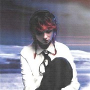 Cover-Bild zum Titel 'No Heavy Goodbyes' von 'Scarlet Rae'