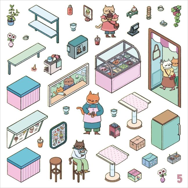 InsideView 5