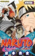 Naruto 56. Cilt - Masasi Kisimoto