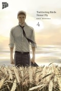 Cover-Bild zum Titel 'Twittering Birds Never Fly 4' von 'Kou Yoneda'