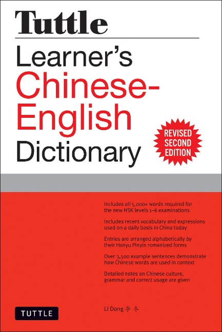 Tuttle Learner's Chinese-English Dictionary - Dong