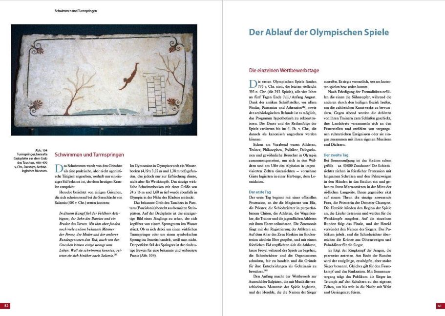 InsideView 5