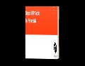 Cover-Bild zum Titel 'Oracle ERP Guide for Financials' von 'Hyeongdo Kim'