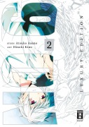 Cover-Bild zum Titel 'No. 6 - Luxury Edition 02' von 'Atsuko Asano, Hinoki Kino'